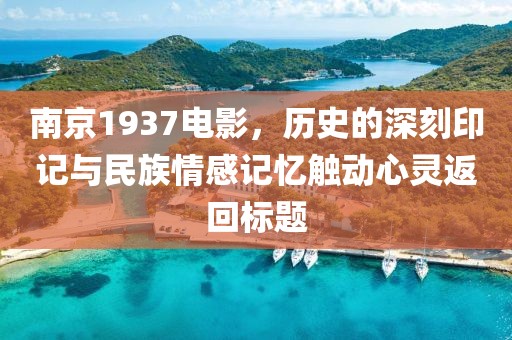 尧菁菁 第3页