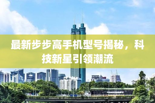 买白翠 第3页
