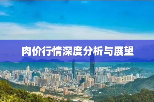 何书语 第3页