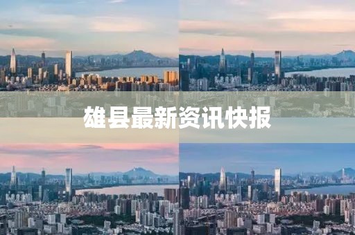 伊嘉澍 第3页