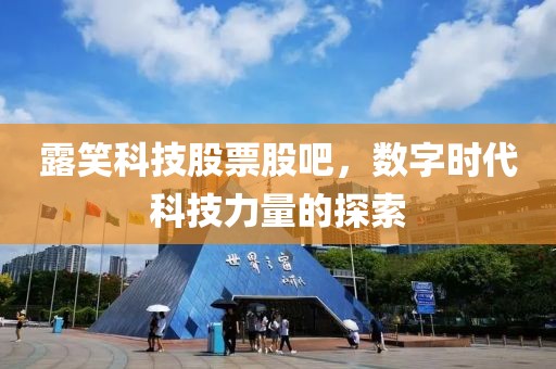 费成天 第2页