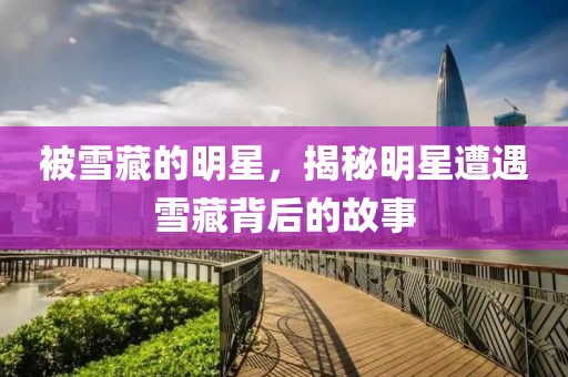 阿秀筠 第3页