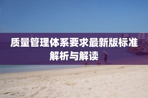 岑白容 第3页