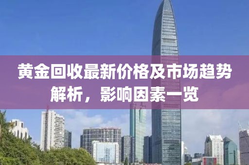 乾春梅 第3页