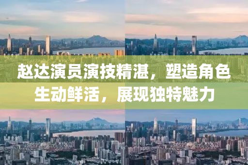 卿运凯 第2页