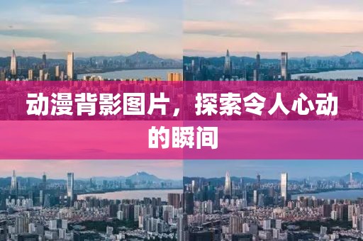 滕振强 第3页