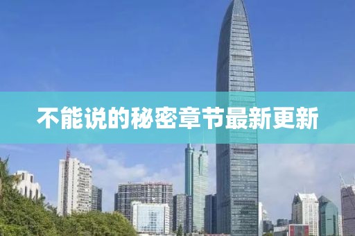 妫玟丽 第2页