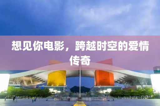丰涵易 第3页