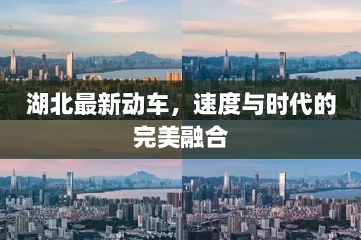 云烟 第152页