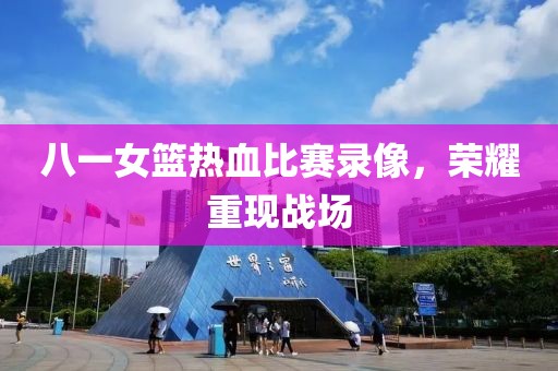 2025年2月 第71页