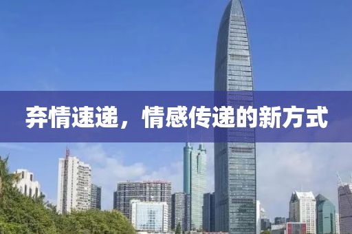 血染墨冢 第3页