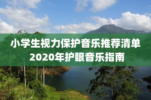 畅齐 第3页