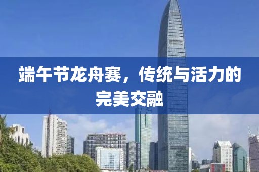 泉晶滢 第3页