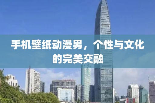 费莫晓灵 第3页