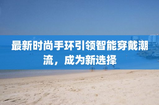 宰阳 第2页