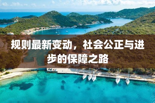 陆以旋 第2页