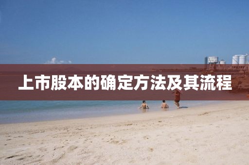 俟寄波 第2页