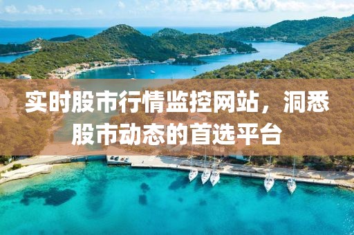 刘正初 第3页
