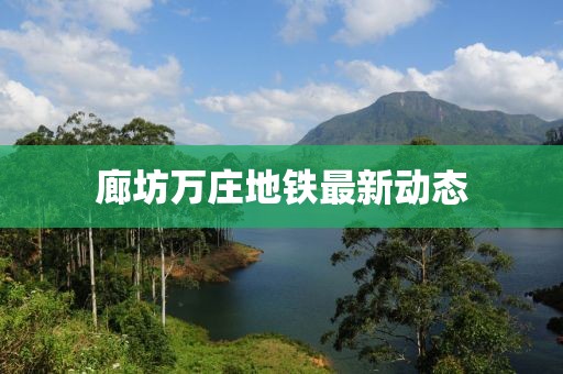2025年2月 第23页