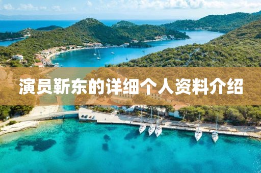 芮玉怡 第2页