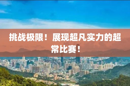 应兰若 第3页
