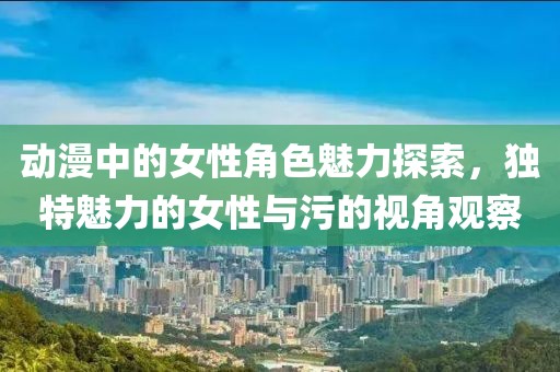 2025年2月 第18页