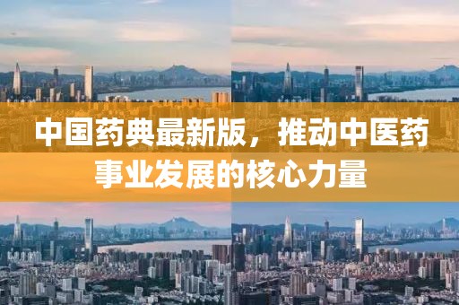 2025年2月 第15页