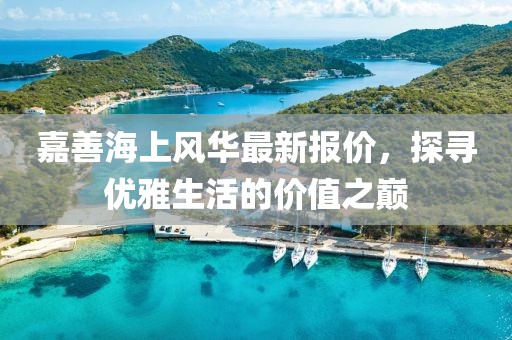 2025年2月 第14页