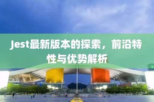 2025年2月 第13页