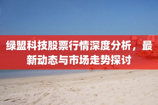 2025年2月 第12页