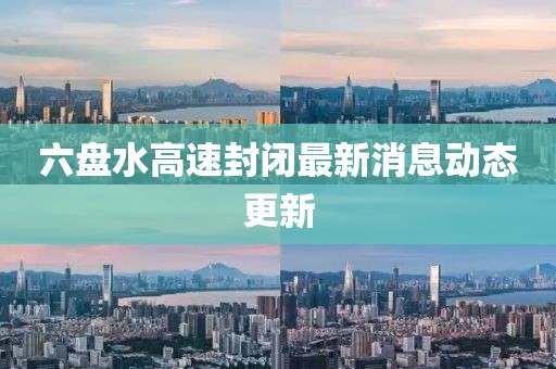 2025年2月 第11页