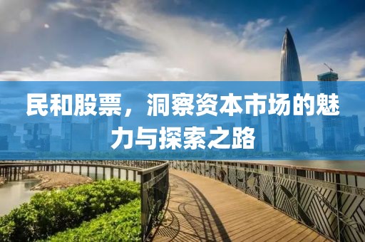 2025年2月 第4页