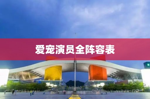 2025年3月 第361页