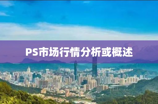 2025年3月 第359页