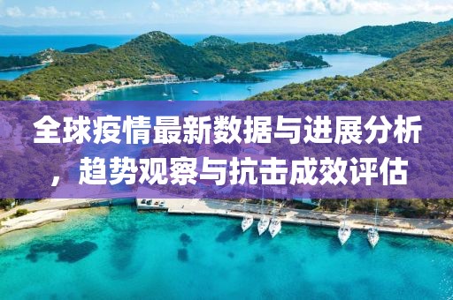 粘飞飙 第3页