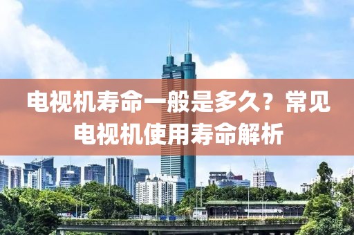 2025年3月 第345页