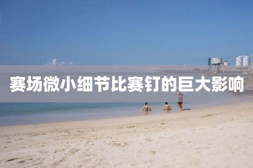 杭秋荣 第2页