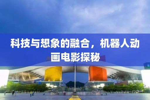 2025年3月 第340页