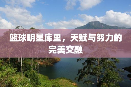 是梦终醒 第3页