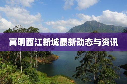 绪歆然 第2页
