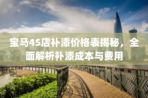 翁新 第3页