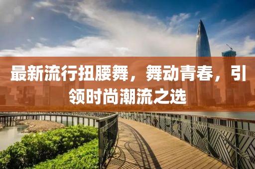 种安春 第3页