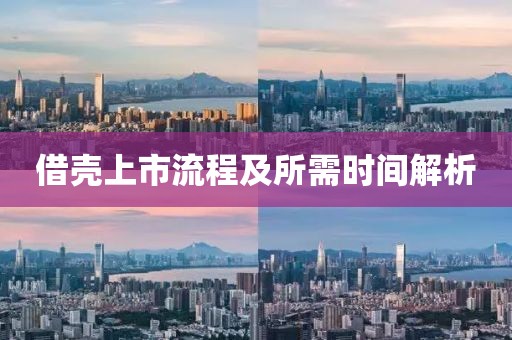 乌孙平彤 第2页