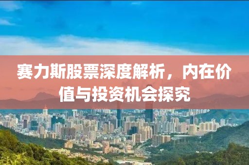 2025年3月 第317页