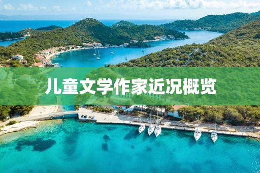 2025年3月 第316页