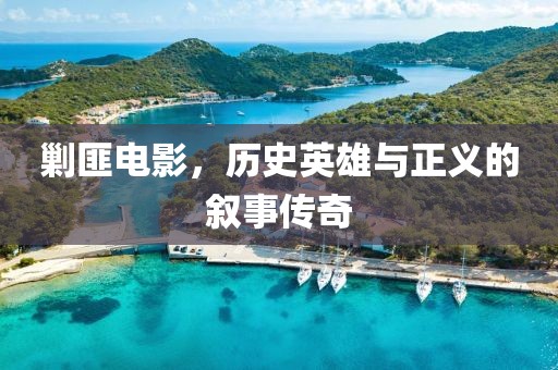 蒲蔓 第2页