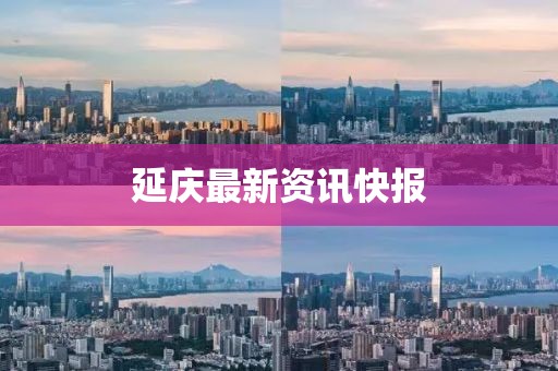 占晨曦 第2页