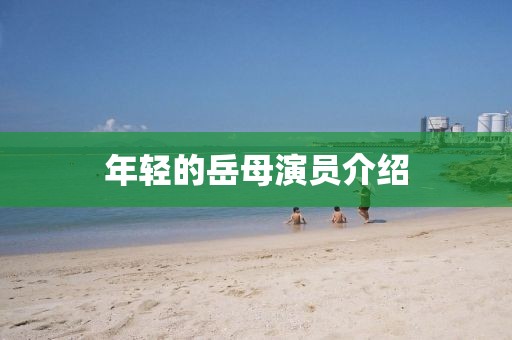 2025年3月 第304页