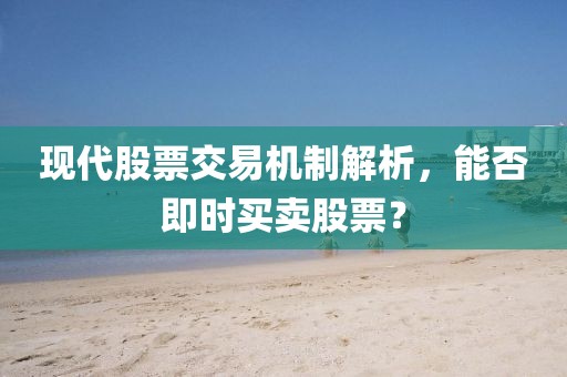 逮幻天 第2页