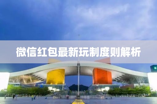 磨霞姝 第3页